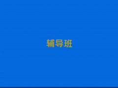 ɶZo(do)