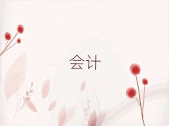 2025ϲV^(q)(hu)Ӌ(j)Ӗ(xn)