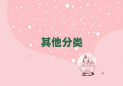 Сa(b)(x)r