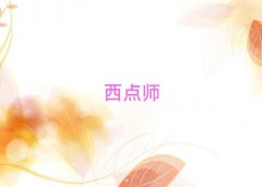 2025Vc(din)決Ӗ(xn)