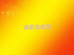 麣]ʽpӖ(xn)I(yng)X