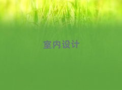 2025u҃(ni)O(sh)ӋW(xu)Уrλ