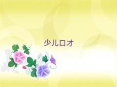 _R^(q)ڲӖWУļҺ