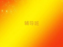 2025ꖳan