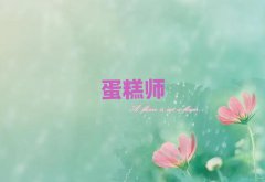 2025ɽUǅ^(q)W(xu)決