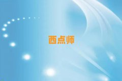 2025ɽČW(xu)c(din)決