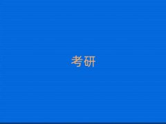 m̅^(q)W(xu)