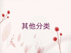 BxA(y)Ӗ(xn)C(j)(gu)Ă(g)ôW(xu)BxA(y)ƣ