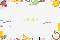 ˲c܊^(q)܌W(xu)noip
