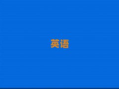 2025(zhn)ͽ^(q)˼Ӗ