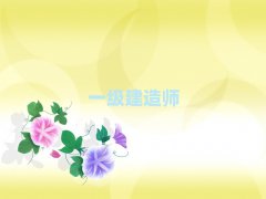2025݅^(q)һ쎟I(y)Ӗ(xn)W(xu)У