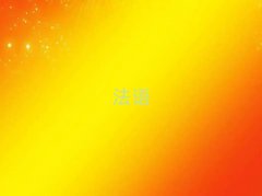 2025TZB1B2C1