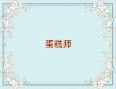 ꖽꖴе決Ӗ(xn)
