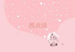c(din)決ʲôõӖ(xn)W(xu)У
