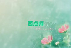ݻꖅ^(q)܌W(xu)c(din)決