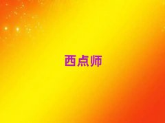 2025ꖽǅ^(q)gW(xu)c(din)決W(xu)У