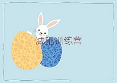 ٜͨpӖ(xn)I