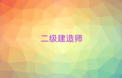 ͬĿǰ쎟Ă(g)W(wng)У^