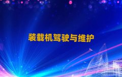 2024Ͳܴ^(q)W(xu)bdC(j)CȥʲôW(xu)У