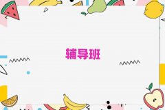 _(ki)СW(xu)o(do)