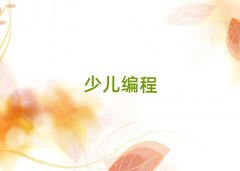 2025hW(xu)ك̴Ҫ