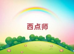 Ϸʏ]hgcWУ