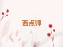 gW(xu)cW(xu)У