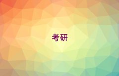 Їˇg(sh)оԺٳɰ