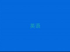 2025Ͳʹ^(q)ЌWиęC(gu)