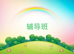l(xing)ӢZ(y)һ(du)һo(do)