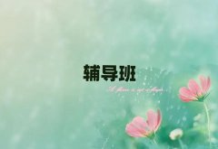 һһo(do)