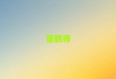 2025Vݵĵ決Ӗ(xn)