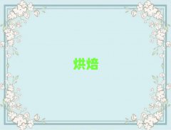 2025ꖽ̴(zhn)W(xu)決Ӗ(xn)C(j)(gu)