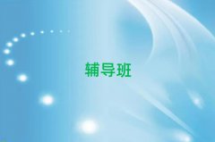 ꖸе(yu)