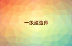 ѻW(xu)һ쎟^õČW(xu)У
