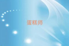 20255·ꖽ決Ӗ(xn)