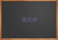 Vݾһ(du)һc(din)決ļҺã^˸Vx(jng)(yn)