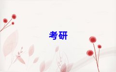 ƼW(xu)W(xu)ĂW(xu)У