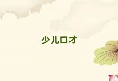 ɽW(xu)vnǂ(g)W(xu)У