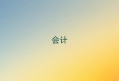 2025(yng)^(q)Е(hu)Ӌ(j)CӖ(xn)W(xu)У](mi)