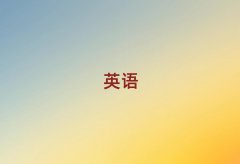 ^˼]