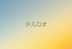 2025BTW(xu)vnO(sh)Ӌ(j)