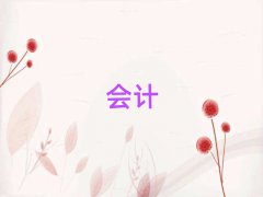 2025xؔӖ(xn)W(xu)У]