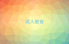 2025Lɳ껨^(q)ʲôھC{TӖWУ