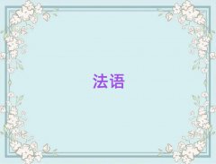 Ͼϼ^(q)̄(w)Z̎