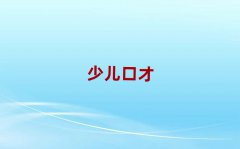 2025V|Ӗ(xn)ڲ,ݻֈ(chng)Ӗ(xn)ڲt