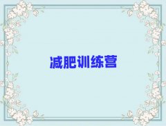 2025BpӖ(xn)I(bo)