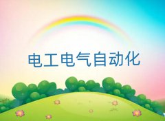 2025(j)Rʏ^(q)W(xu)Z