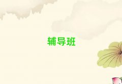 2025BƸ۸лW(xu)(sh)W(xu)a(b)n