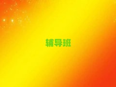2025ϾСW(xu)a(b)(x)